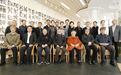 传承中华人文精神 中华传统文化民生奖学金在京启动