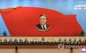 金日成诞辰107周年 金正恩下令提拔36名将军