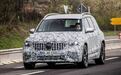 梅赛德斯-AMG GLB 35最新谍照曝光 或于2020年初亮相