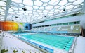 “水立方”年底变身“冰立方” 将成为世界唯一“冰水交融”的奥运场馆