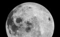 月球像葡萄干一样皱缩 导致月震频发