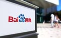 百度2019年Q1财报解读:李彦宏首次折戟 砍掉副总裁 | 风眼观察