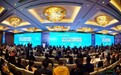 2019中国汽车论坛在上海隆重召开