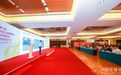 以“社创板”之名集结中国年度公益新锐 2019中国公益慈善项目大赛正式启动申报