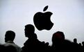 美国司法部盯上苹果 考虑启动反垄断调查