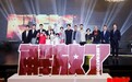 《解放了》亮相上海电影节，李少红：“我是在完成领导的任务”