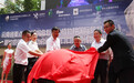 建文明口岸,树国门新风——多方聚力云南保护濒危物种
