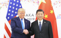 中美元首同意重启两国经贸磋商 美方不再加征新的关税