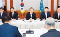 韩国怒怼日本贸易制裁:民众抵制日货,日企加速撤离