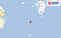 中国东海附近发生6.0级地震 距上海693公里