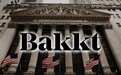 Bakkt计划于今日进行托管和交易的用户验收测试