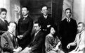 揭中共特科“红队”:只有四支手枪 执行除奸才使用