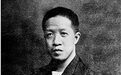 中华文明始祖黄帝来自古巴比伦?多位民国大家赞同