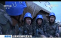 直播预告:战车专家谈中国维和步兵南苏丹遇袭