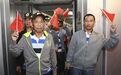 被索马里海盗劫持1670天后,他回到四川老家(图)