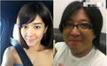 袁惟仁10年前就外遇闹婚变!妻子选择原谅苦撑养子女