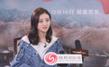 专访景甜:没想过走国际路线,演不演大片看缘分