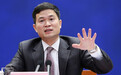 证监会副主席方星海:中国并不急于将A股纳入MSCI