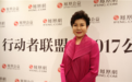 阚丽君:预防艾滋要先转变青少年轻视艾滋的错误思想