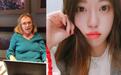 白人老太店内辱骂挑衅亚裔女生 称“讨厌东方语言”