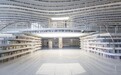 天津滨海新区图书馆:用书籍涵养一座城市的品格