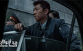 《余罪》导演再出新作 《莫斯科行动》今晚开播