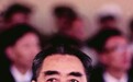 1961年周恩来曾为何事发表感叹:我怕!