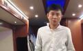33岁文章近照曝光 发福变胖头发也掉了不少