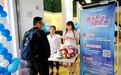 西部首家携程华山智能示范店落户西安