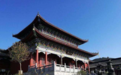 全真派道士与师姐结婚生子被举报 道教协会:违反教规