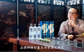 邹博士话酒|短时间如何成为品酒师?掌握这5招,让你轻松入门