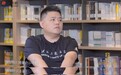 樊登:没有好的阅读时光,人生岂有幸福可言?