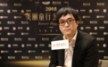 山东泰哲物联科技CEO夏廷哲:助力“互联网+”优质教育资源输送给更多孩子