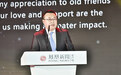 凤凰网总编辑邹明:坚守社会责任,关爱更多困境儿童