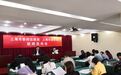 2018中国上海国际童书展(CCBF)11月举行