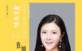 袁旭:酒起不了量,从真理变成了悖论