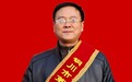 铜川市第四届助人为乐道德模范:周建林