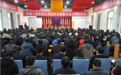 陕建二建集团召开上市工作推进会暨专项工作布置会