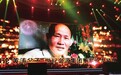 世纪金源集团荣登2016“中国慈善企业榜”榜首,