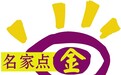 金胆32 银胆30