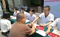 15岁男孩贪吃长成126公斤大胖子 如何科学减肥?
