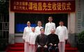 非遗传人八卦太极拳第三代传人谭桂昌先生收徒(图)