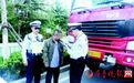 醉驾入刑五年 3万酒司机被查 其中男性占97%