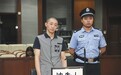 持木棍打死保安队长 46岁保安员受审