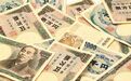 “百鼠”闹日本:“ATM闪电取现”14亿日元