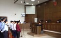 黄山首例微信红包赌场案开审