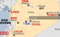 都是小钢炮惹的祸?详解驻叙俄空军基地遭袭事件