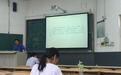 尴尬的性教育!女大学生宿舍看“岛国爱情片”性启蒙