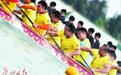 高铁新站点 从市区开动
