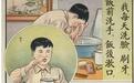 用手还是用毛巾洗脸?两位皮肤科医生是这么洗的……
